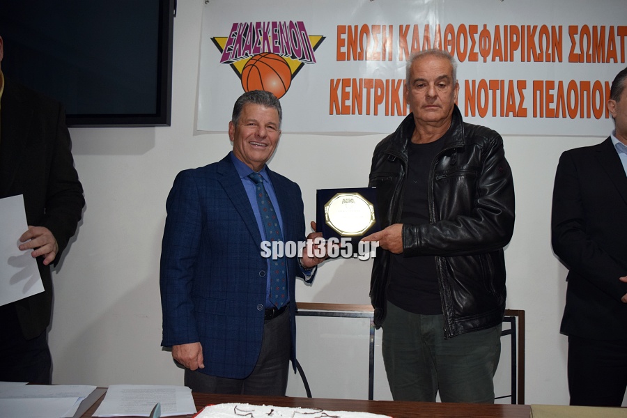 , &Epsilon;&Kappa;&Alpha;&Sigma;&Kappa;&Epsilon;&Nu;&Omicron;&Pi;: &Kappa;&omicron;&pi;ή &pi;ί&tau;&alpha;&sigmaf; &kappa;&alpha;&iota; &tau;&iota;&mu;έ&sigmaf; &sigma;&epsilon; &alpha;&nu;&theta;&rho;ώ&pi;&omicron;&upsilon;&sigmaf; &tau;&omicron;&upsilon; &mu;&pi;ά&sigma;&kappa;&epsilon;&tau; (&phi;&omega;&tau;. & &beta;ί&nu;&tau;&epsilon;&omicron;)