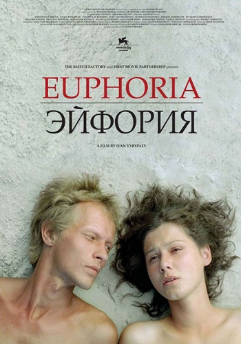 Eyforiya (Euphoria) [2006][DVD R2][Subtitulado]