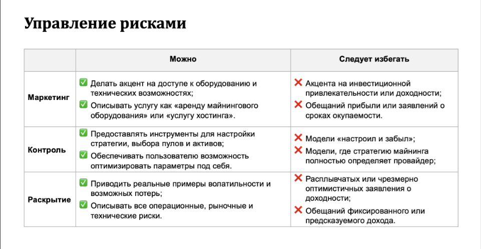 guide content image