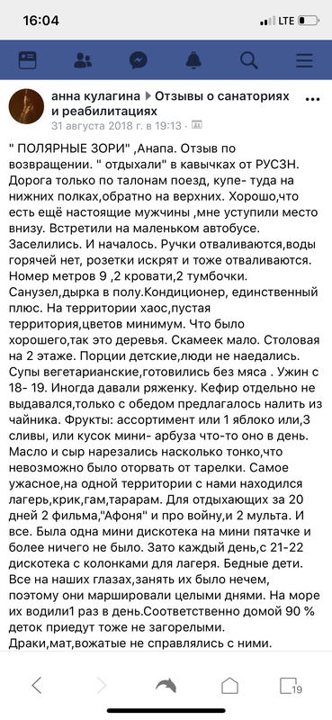 76885174-E9BD-4C2A-AFCC-145AD9FF67FB