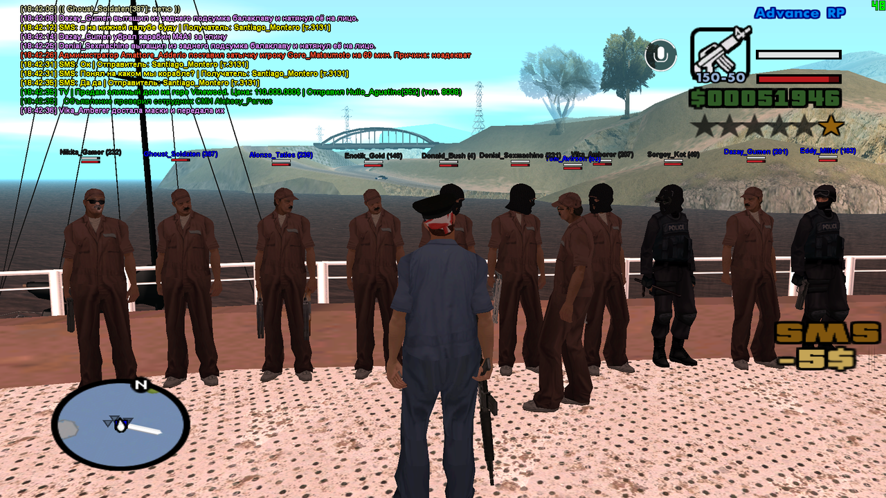 Тренировка ЛСПД