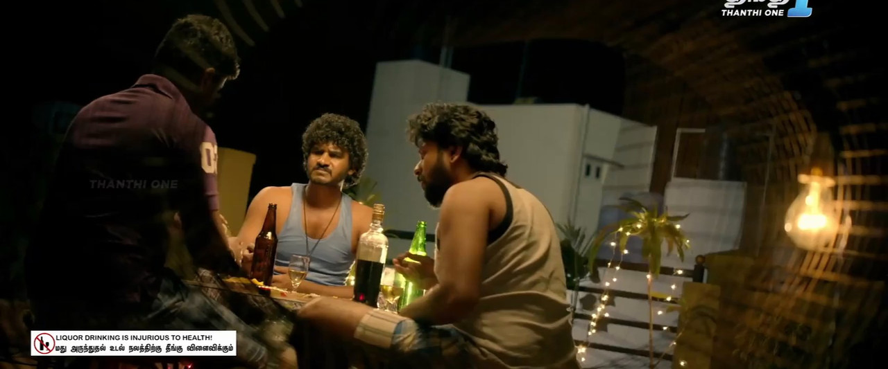 Bill Gates 2020 WebRip [Tamil] 480p, 720p Screenshot