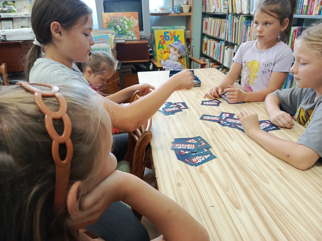 IMG_20240829_144757_422