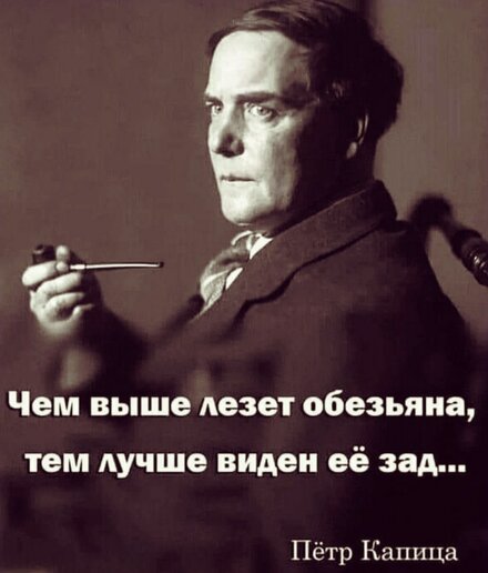 [Изображение: 30503-358b730ee75089cae03c6e94d614f10a.jpg]