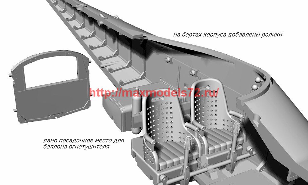 Рисунок