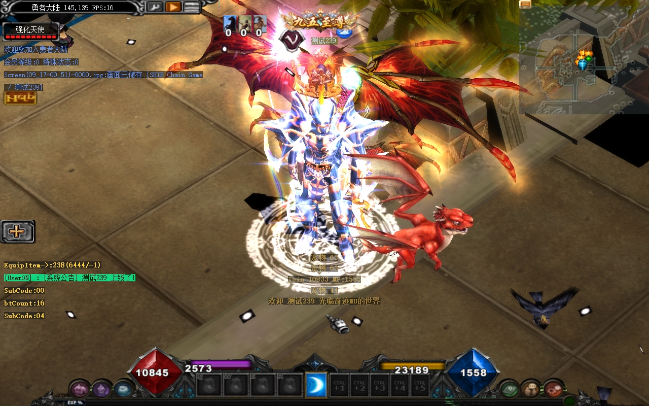 Screen(09_17-00_51)-0000