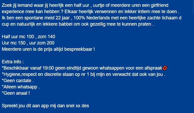 Des Tekst