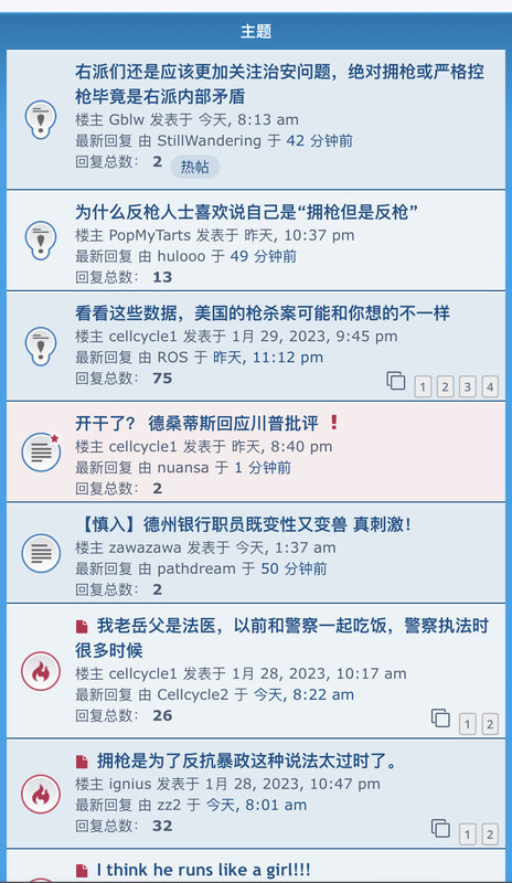 1993A482-FD1E-4C64-99CB-812008FBE63C