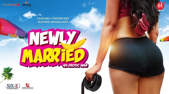 18+ Newly Married MoviePlay Telugu Short Film Watch Online