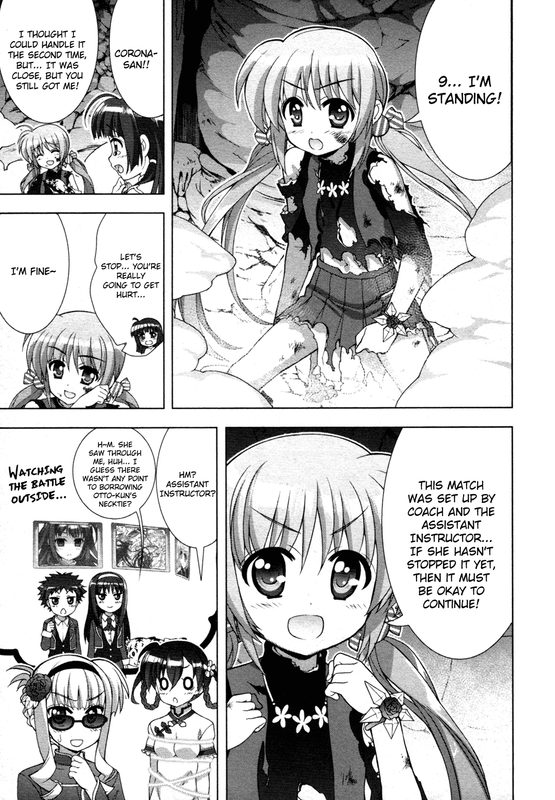Mahou Shoujo Lyrical Nanoha VividChap76-1(Glasses)