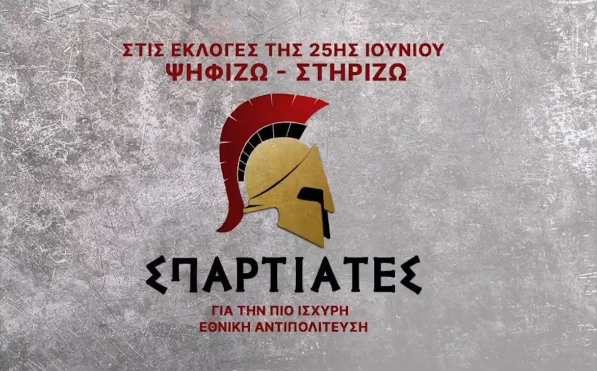 Εικόνα