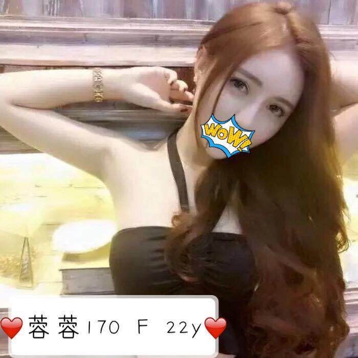 全套外約