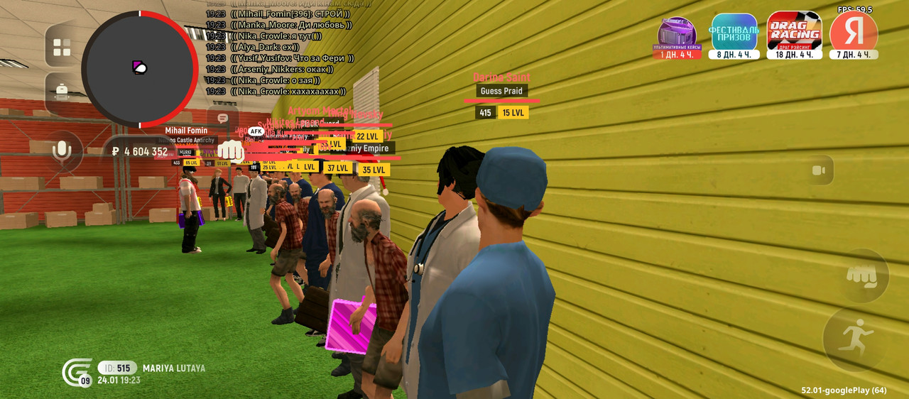 Screenshot 20260124 232356