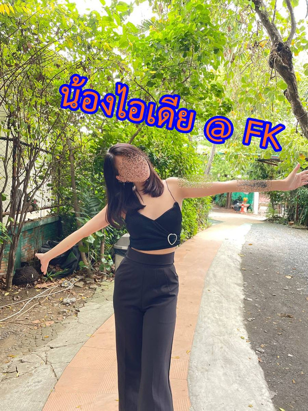 ไอเดีย (4)