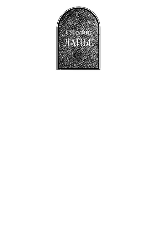 p0004