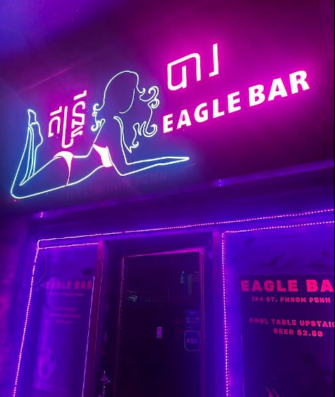 eagle bar