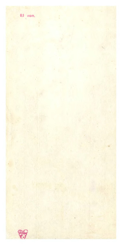 p0210