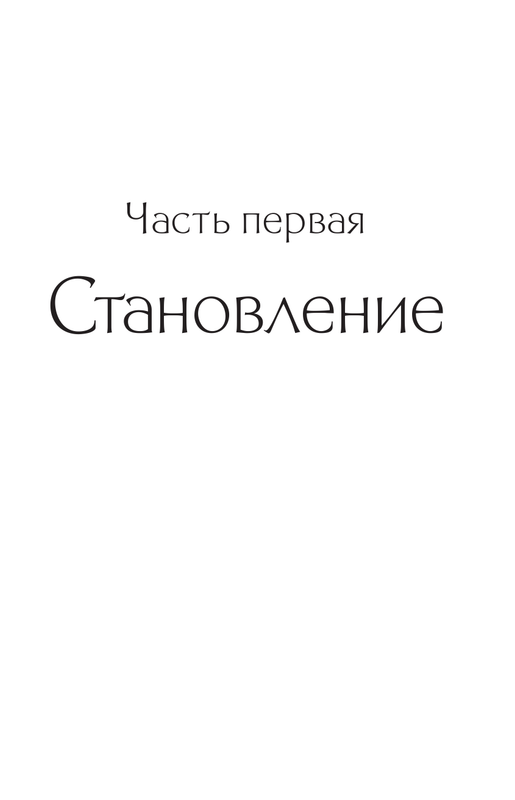 ASE000000000871345-11