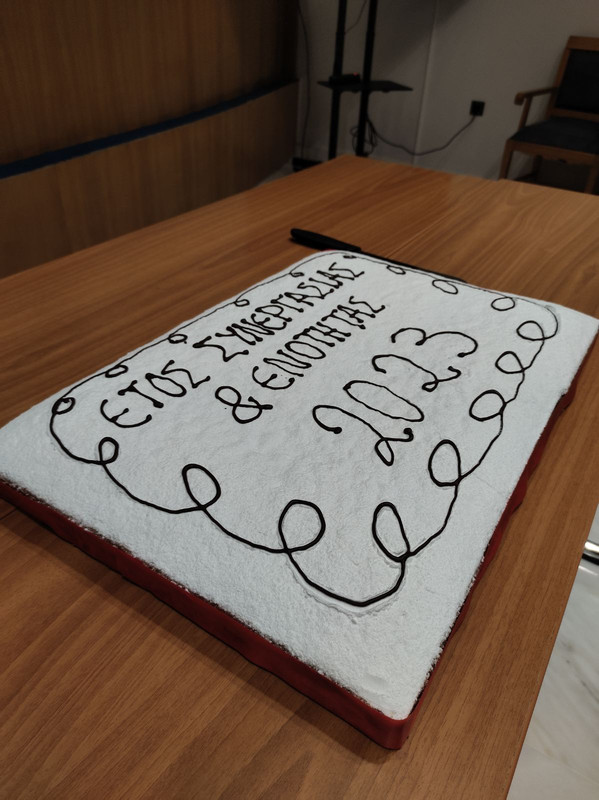 εικόνα_Viber_2023-01-28_21-09-16-804