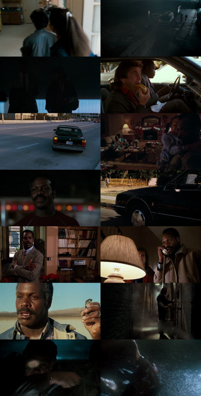 Red One 2024 Screenshot