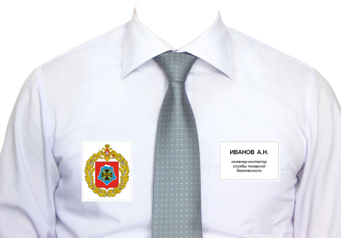 форма для ГП