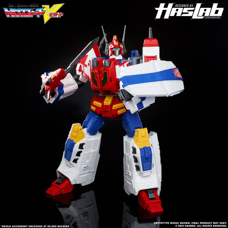 00-HasLab-Victory-Saber-3rd-Tier-07