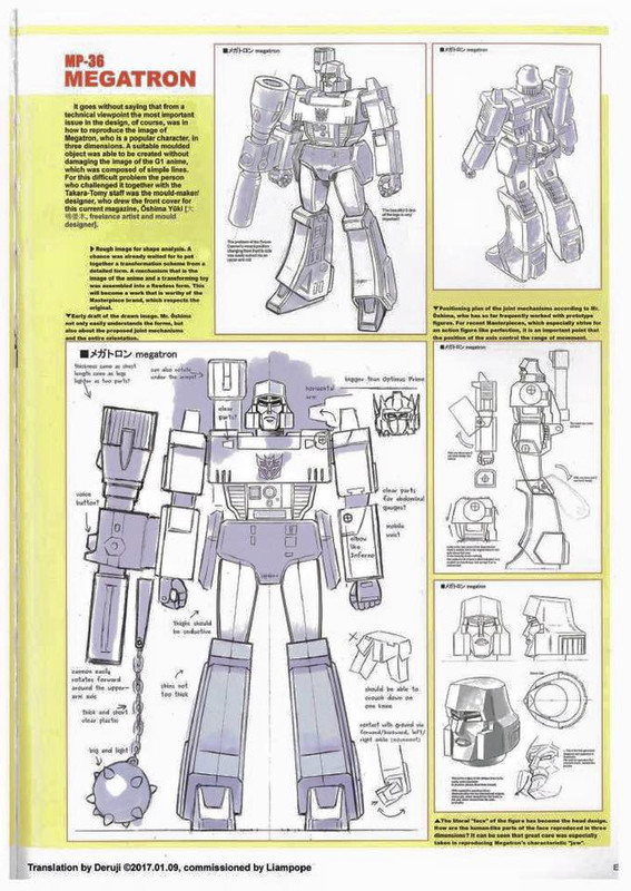 16114159_10154698614105289_2005376372563479683_n