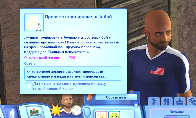 TS3W-2026-07-19-00-32-18.jpg