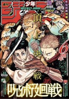 Download/ダウンロード/下载 [spoiler] https://ddownload.com/6ew9mip7jxc2 https://katfile.online/jv6wi61ft1tz https://mexa.sh/izqs0f8uqgtu https://nitro.download/view/DF48B4CD3E7631D https://rapidgator.net/file/9ee61d549822f7947289c44b826d9d8b [/spoiler]