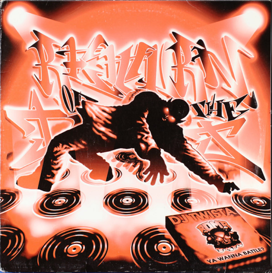 returnofthedj.png