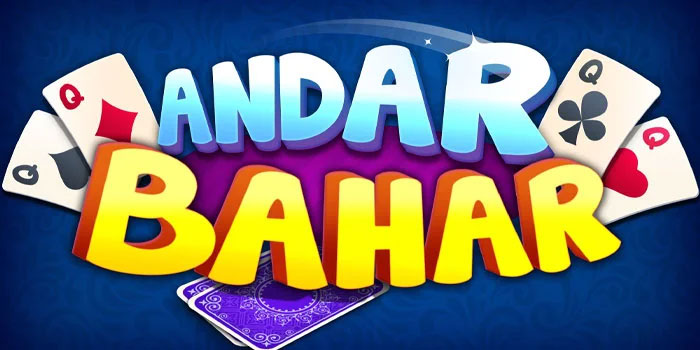 Andar Bahar Casino