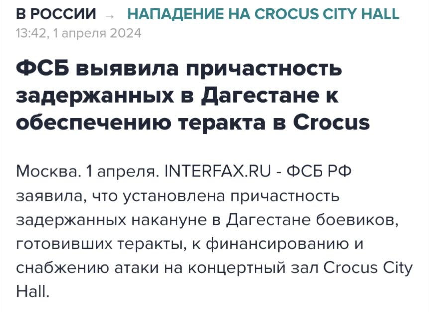 IMG_20240401_220121_796