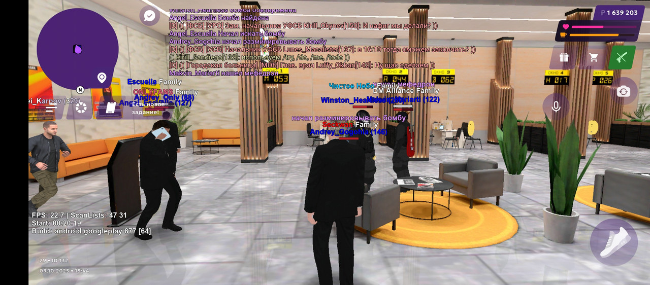 Screenshot_20251009-174425
