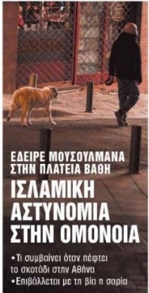 Εικόνα