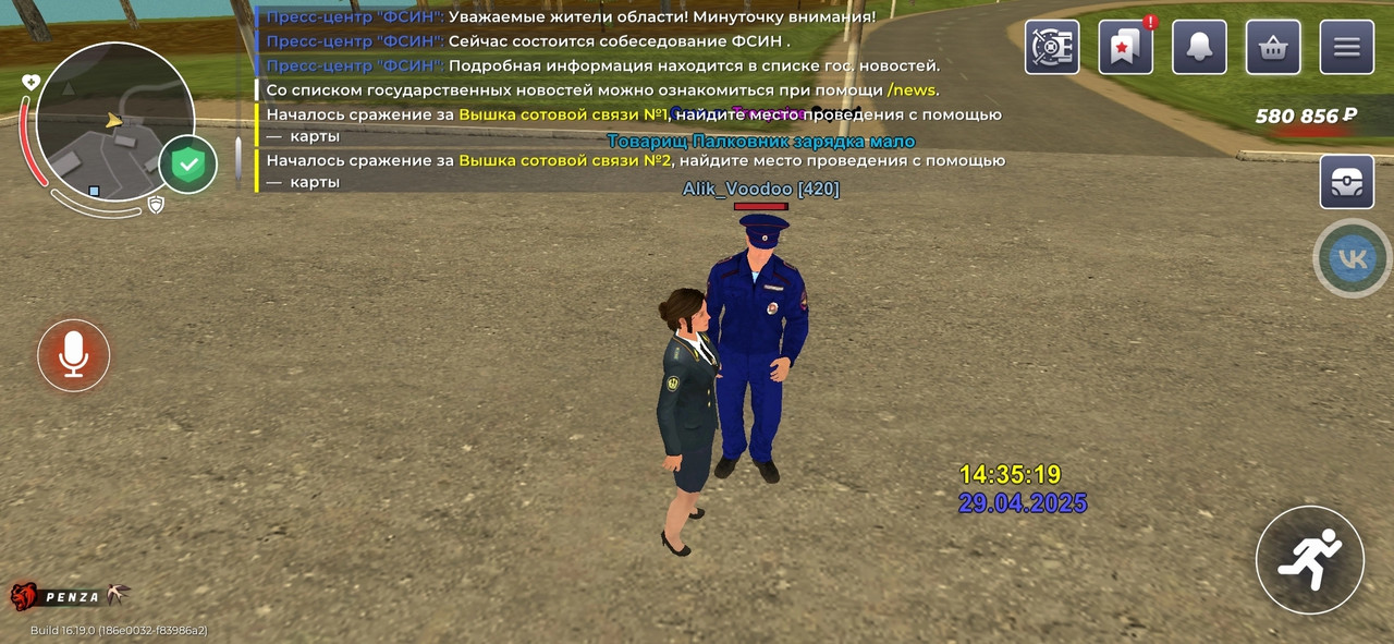 N8lBtI6B1EOlZIjbHl1yBQBMK1aTpPGX-Fo-z6YmvnX9-hgvQX4jiHLzklEVNgPbdvQYUFGvO1Pq6p2t_qgCmMsH