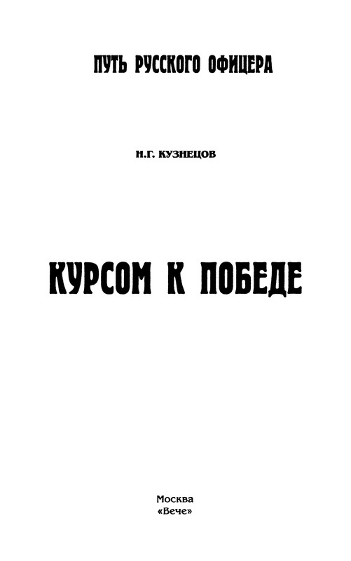 p0003