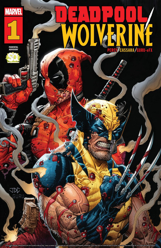 Deadpool/Wolverine (2025)