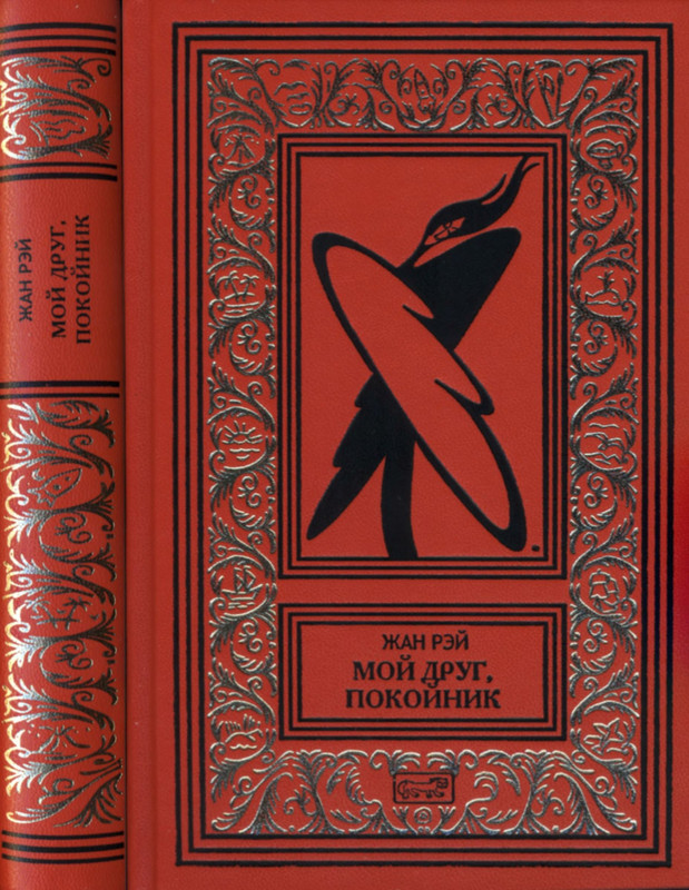 p0001
