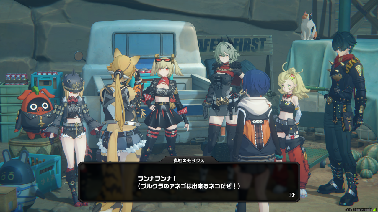 ZenlessZoneZero 2025_03_20 17_20_55