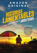 historias-lamentables.jpg