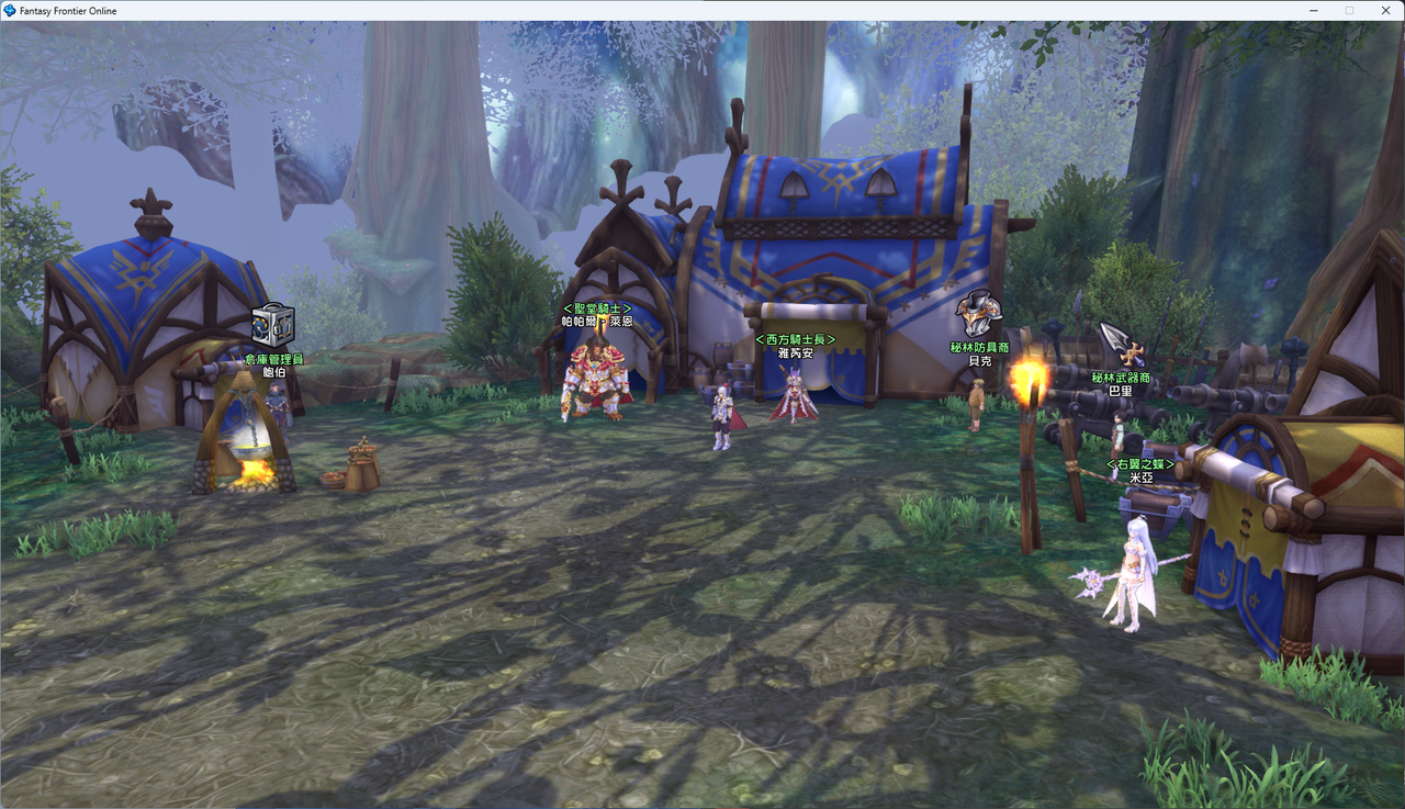 螢幕擷取畫面 2024-07-30 021153