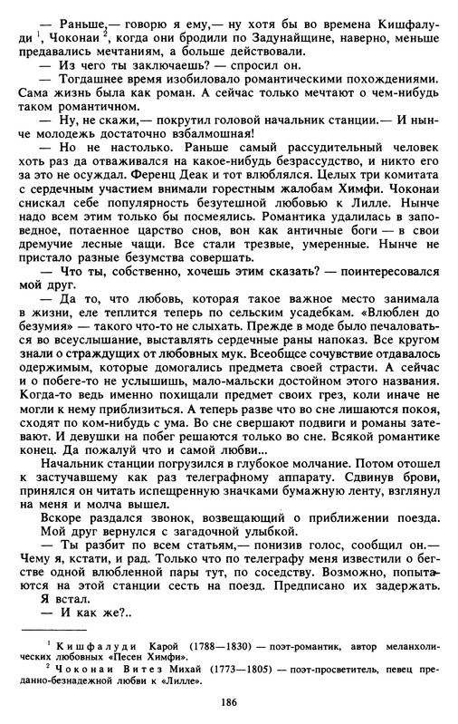 p0187
