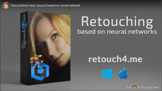 Retouch4me Heal 0.983