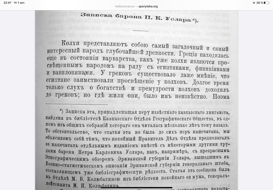 9ACDF72D-F4E6-42D8-96DB-C4918D18242D