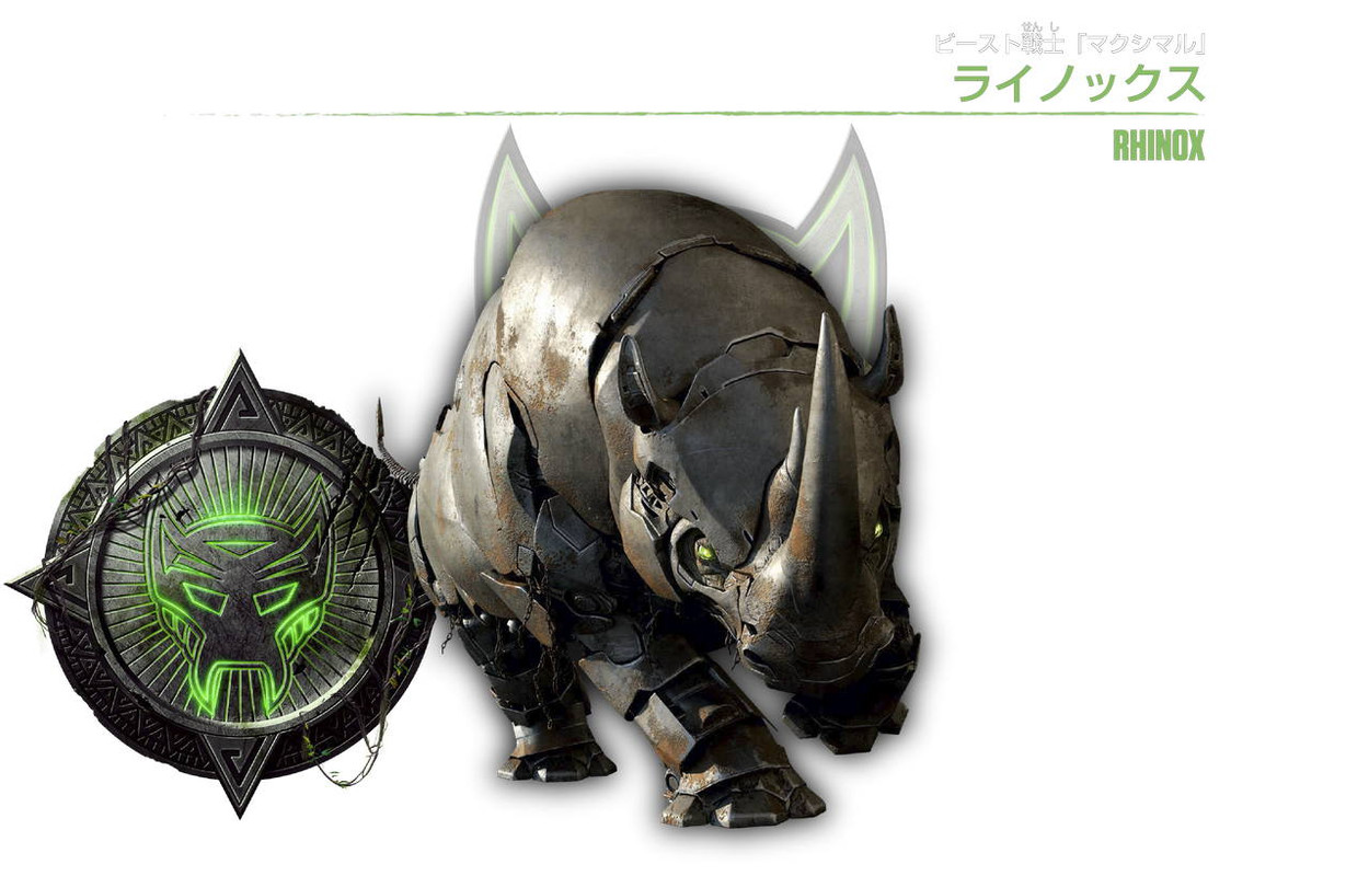 Transformers-Rise-Of-The-Beasts-Control-Art-08