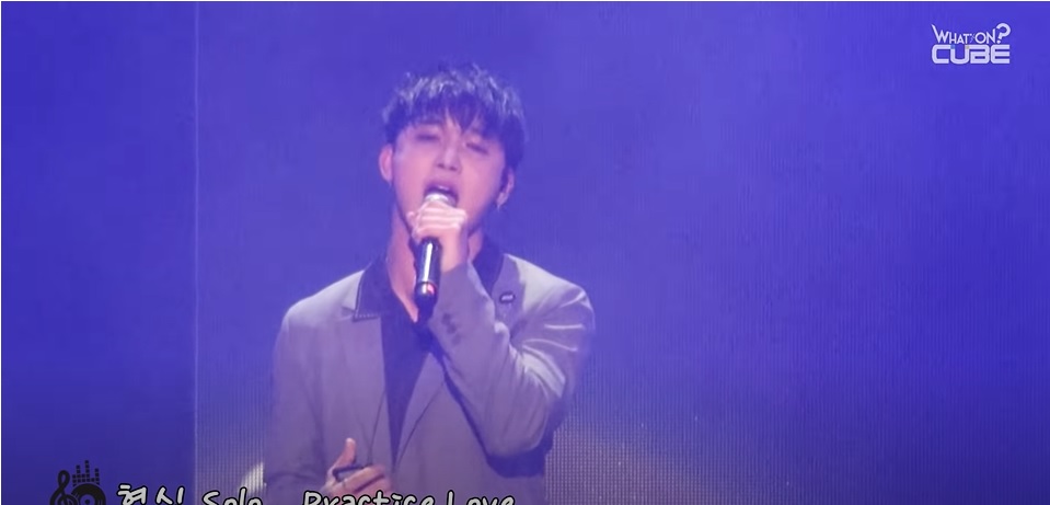 Hyunsik sings Practice Love (a Chinese song)