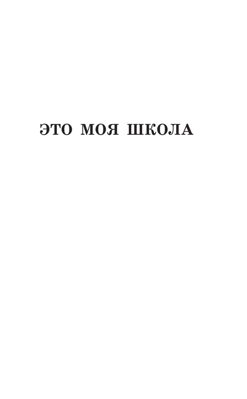 ASE000000000860603-05