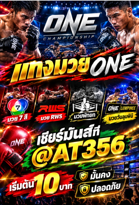 49e8b9-82cb41b0a0ae495a8b5234bf965b408d-mv2