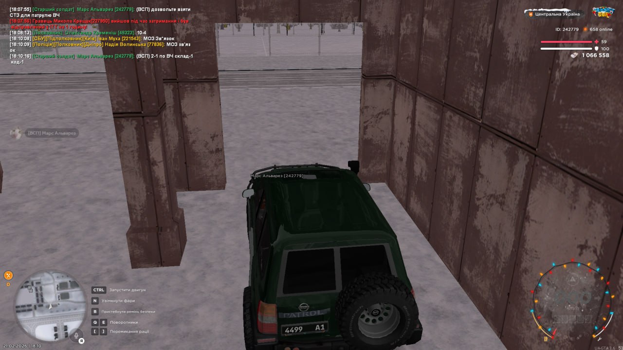 IMG 20260221 183322 805