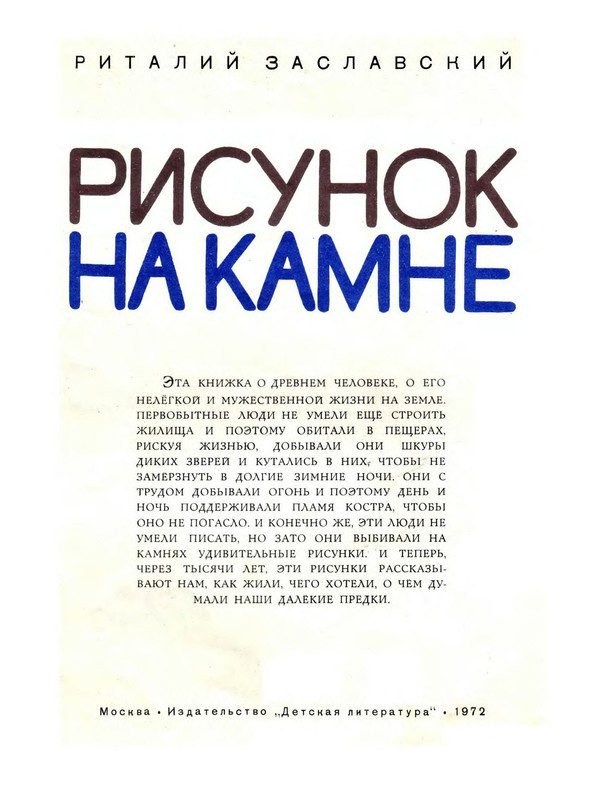 p0003